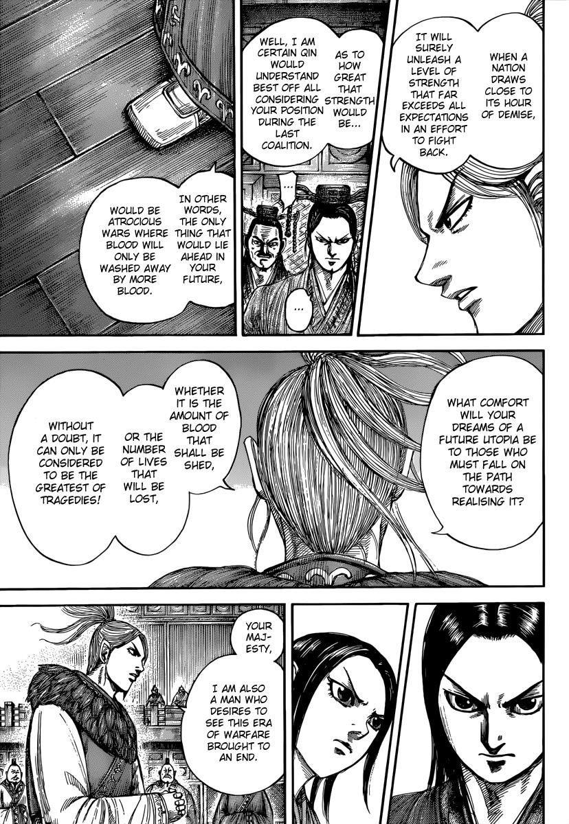 Kingdom Chapter 490 - Page 8