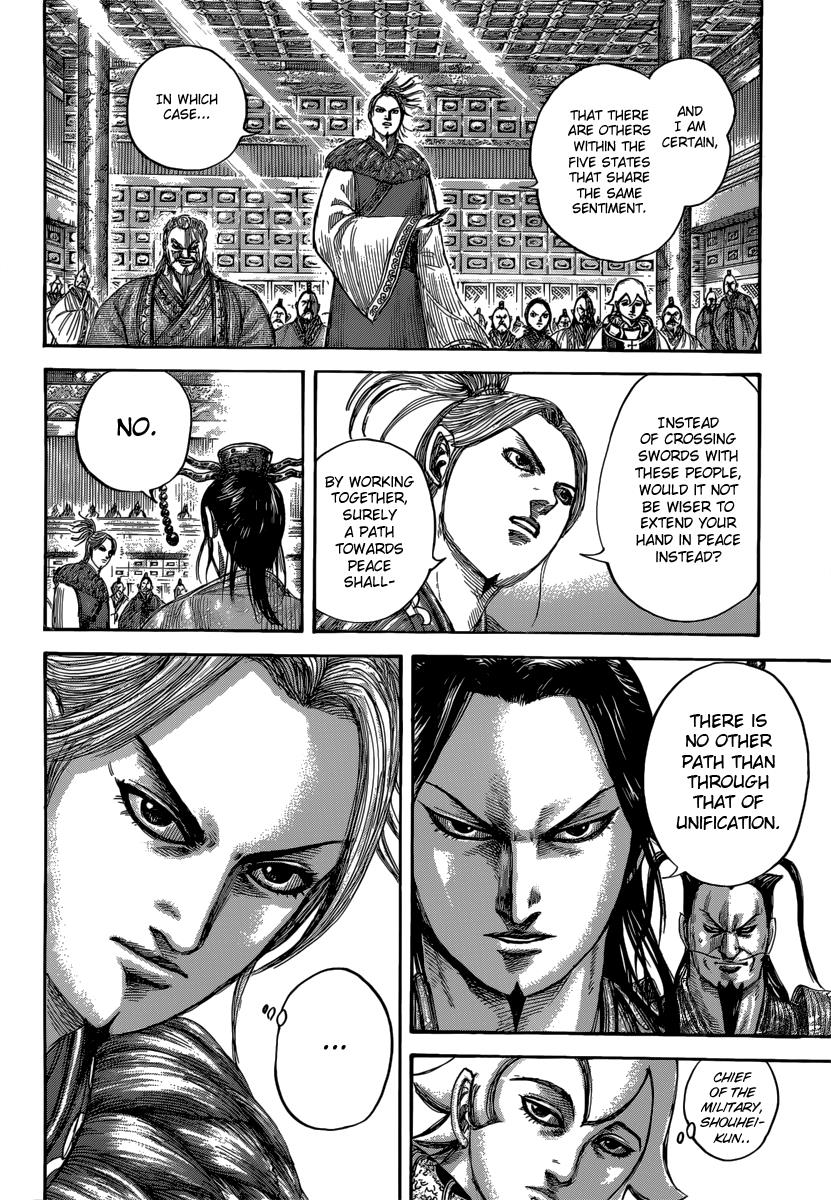 Kingdom Chapter 490 - Page 9