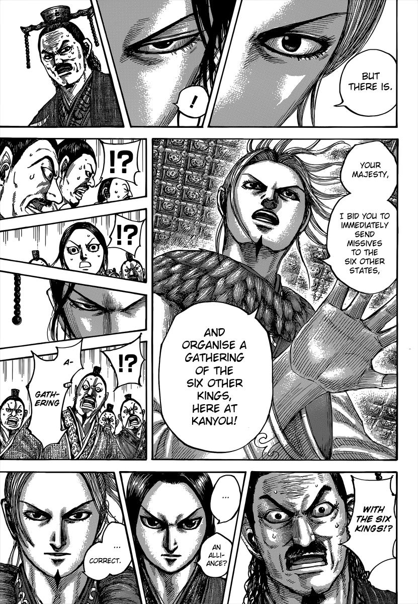Kingdom Chapter 490 - Page 10