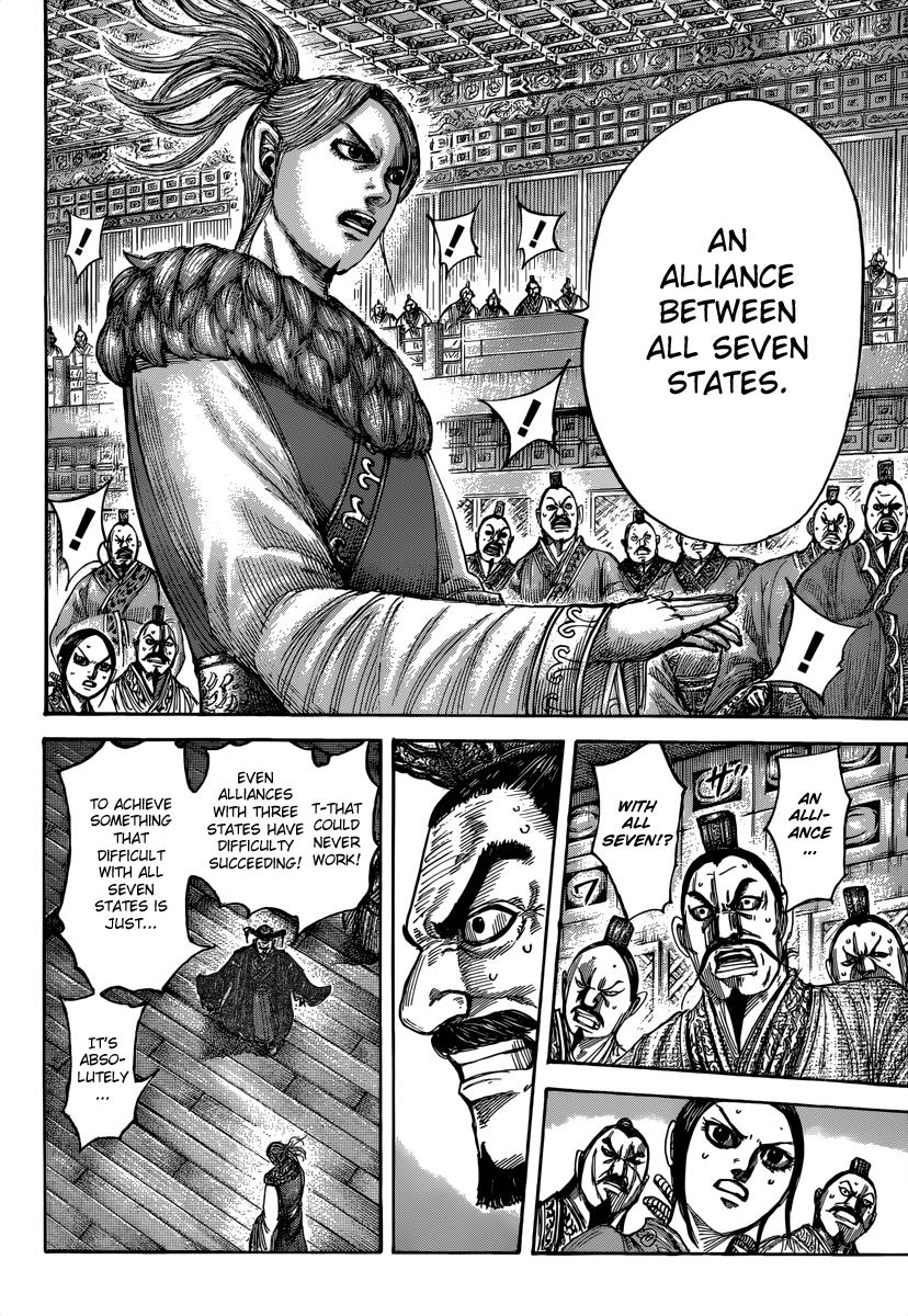 Kingdom Chapter 490 - Page 11