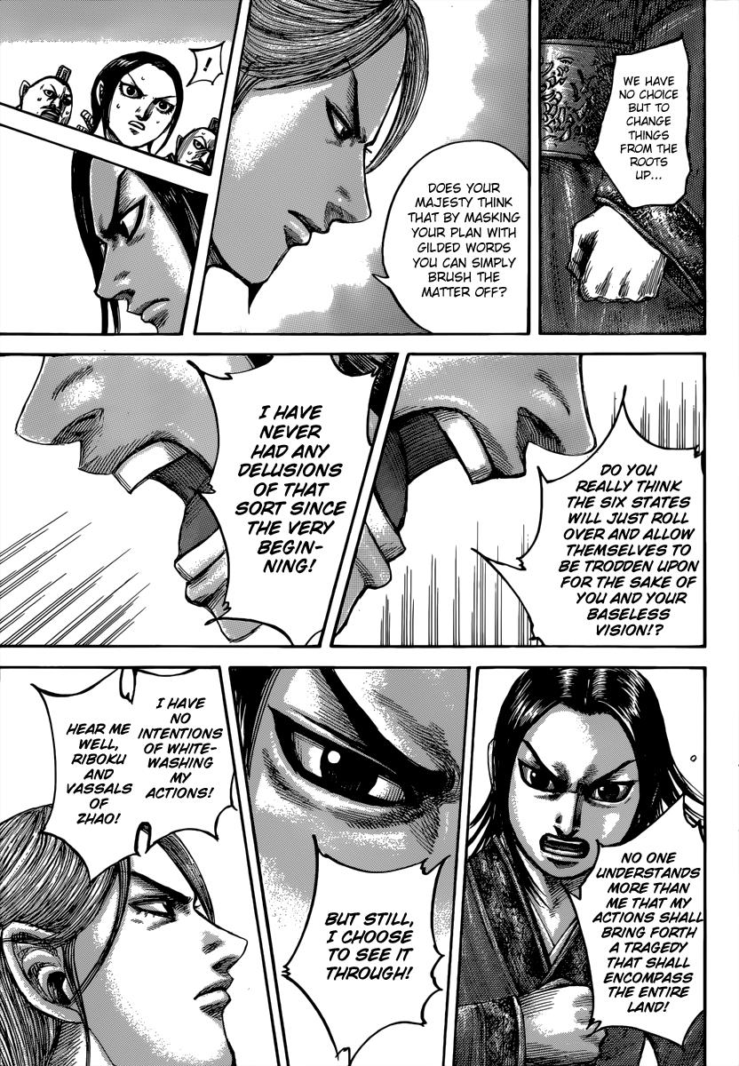 Kingdom Chapter 490 - Page 16