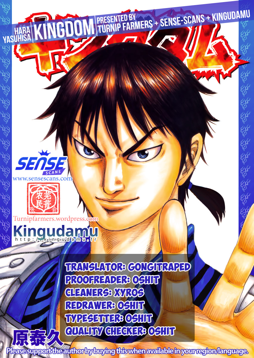 Kingdom Chapter 490 - Page 19