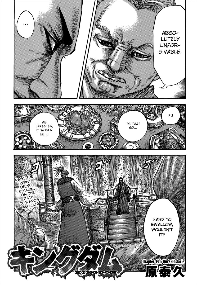 Kingdom Chapter 491 - Page 3