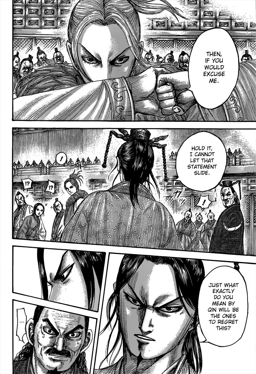 Kingdom Chapter 491 - Page 4