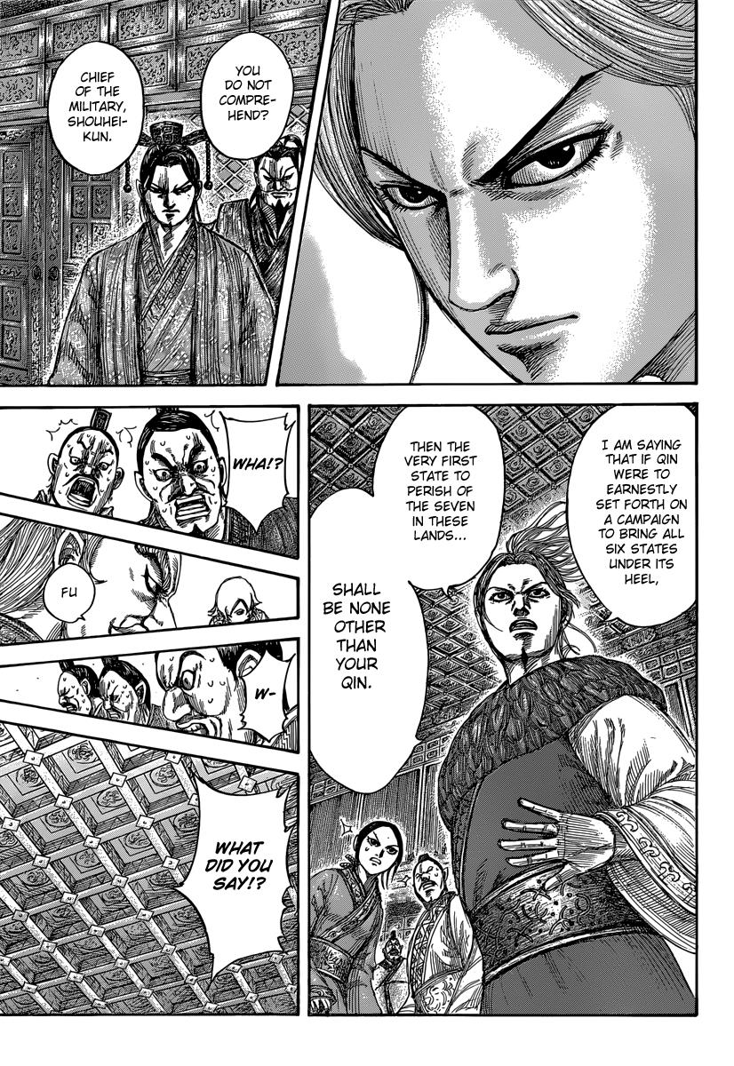 Kingdom Chapter 491 - Page 5
