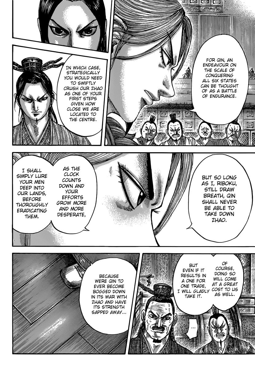 Kingdom Chapter 491 - Page 6