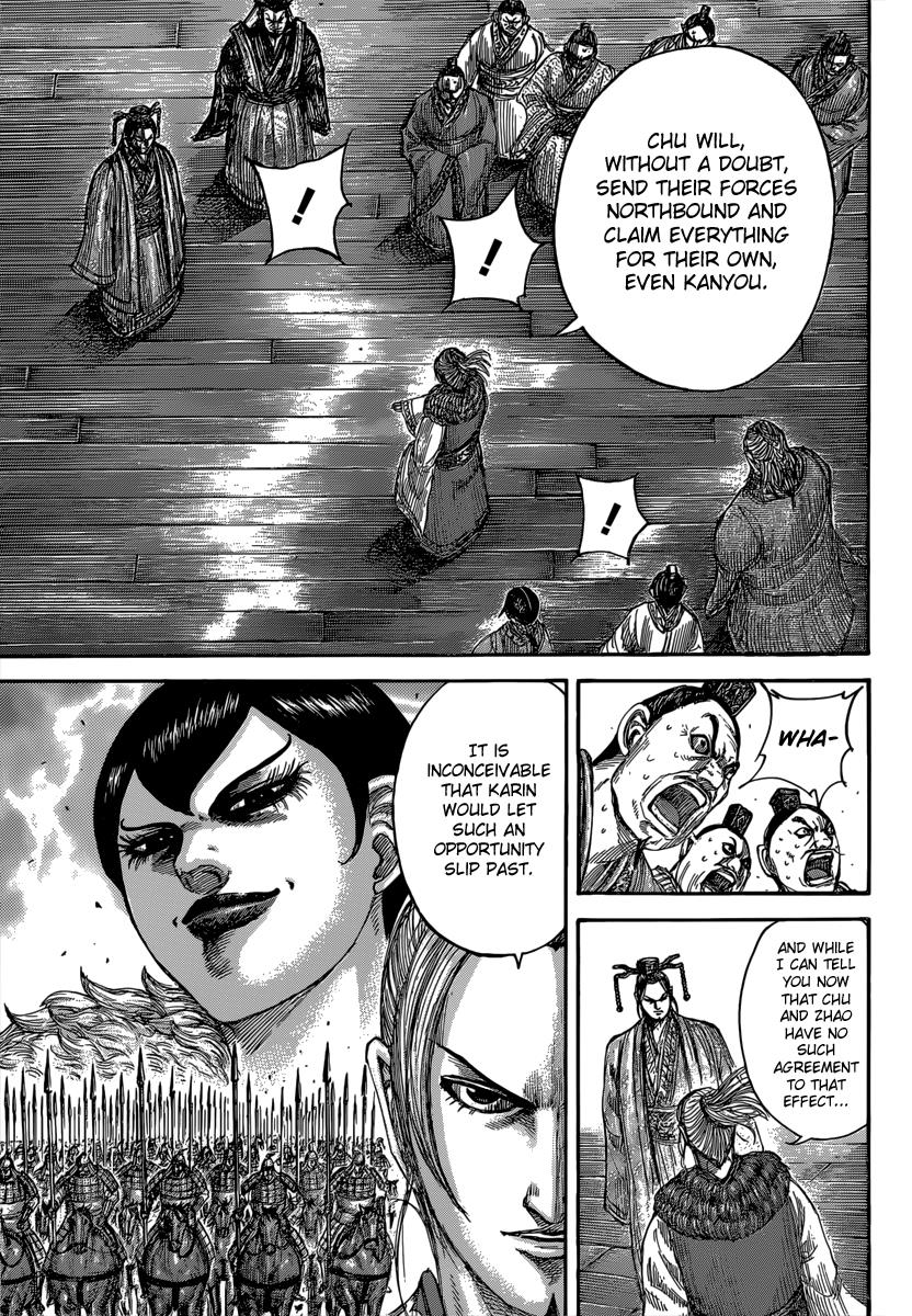 Kingdom Chapter 491 - Page 7