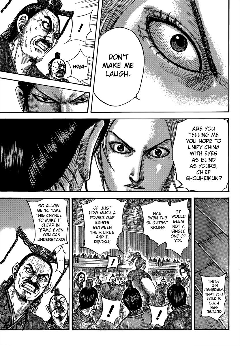 Kingdom Chapter 491 - Page 9