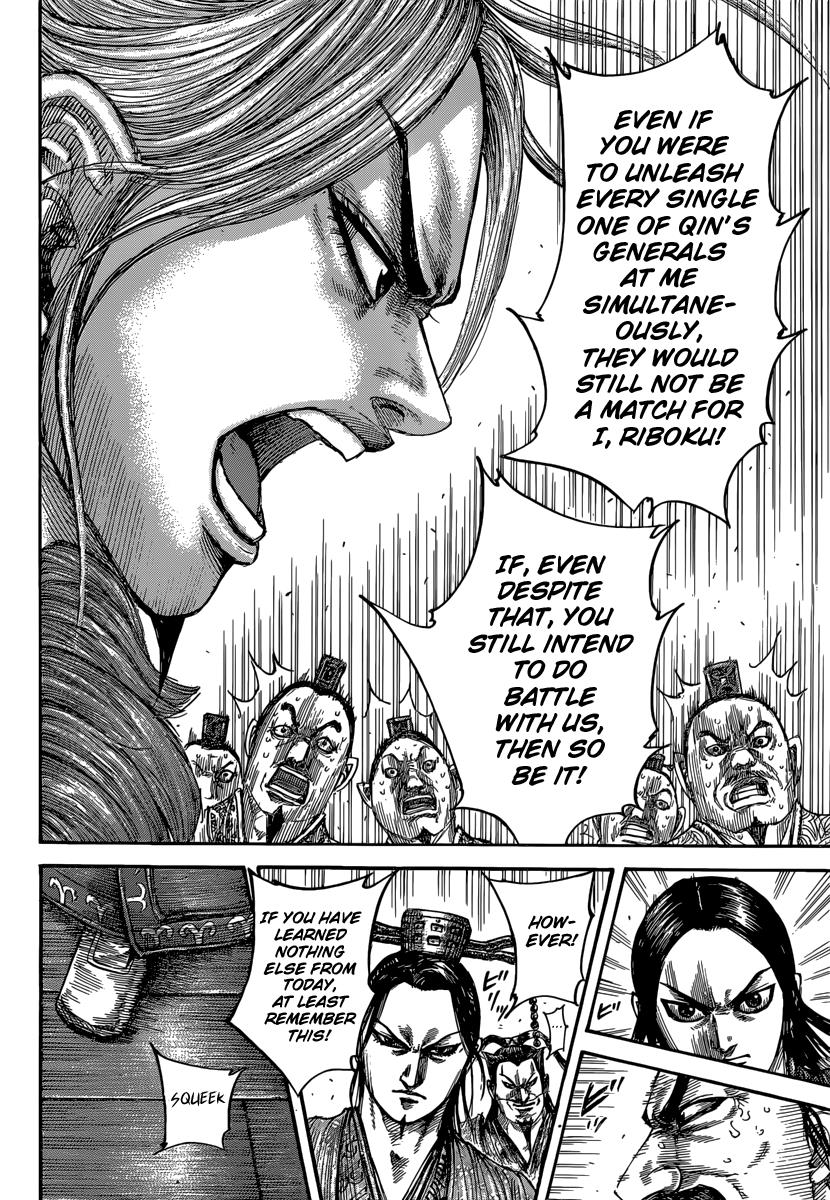 Kingdom Chapter 491 - Page 10