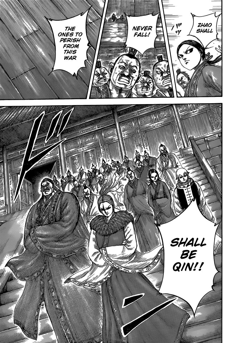 Kingdom Chapter 491 - Page 11