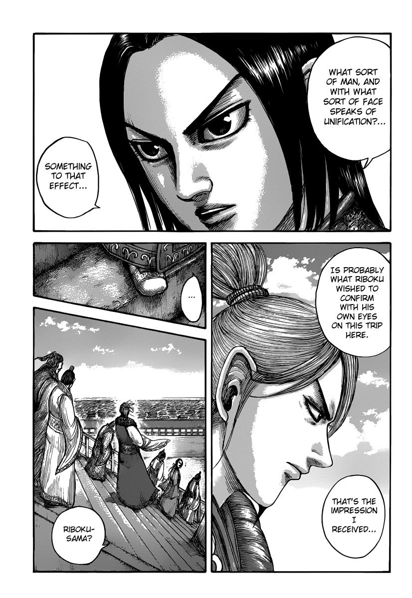 Kingdom Chapter 491 - Page 13
