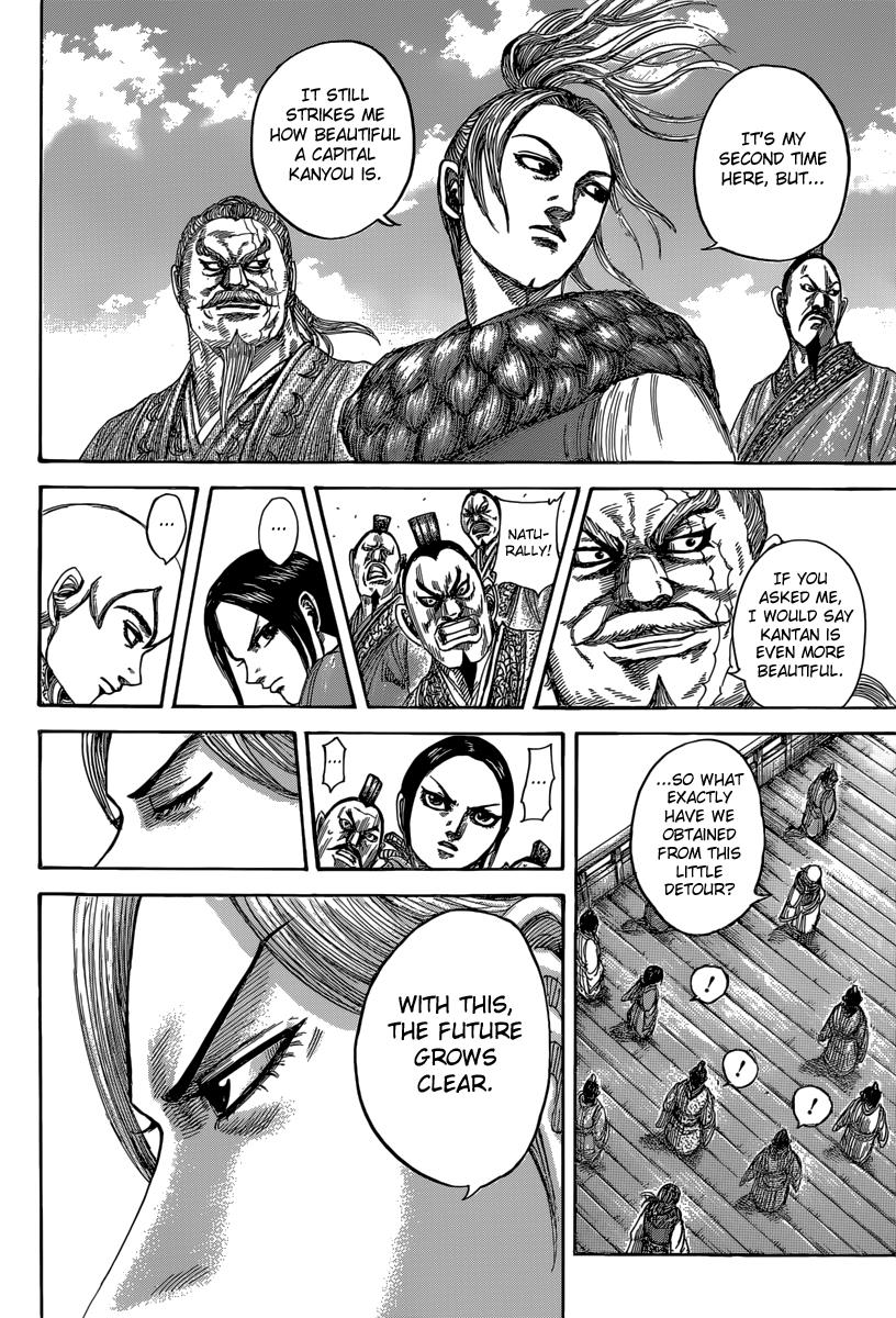 Kingdom Chapter 491 - Page 14