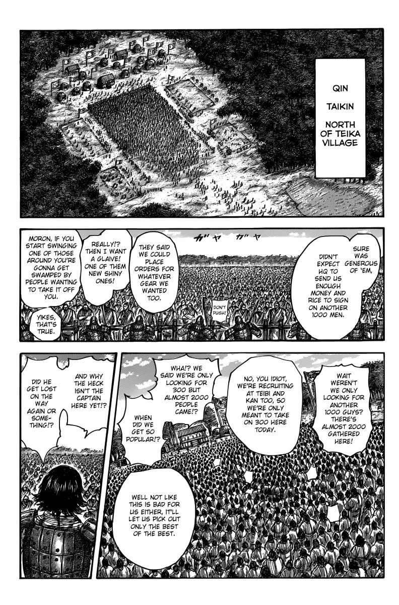 Kingdom Chapter 491 - Page 16