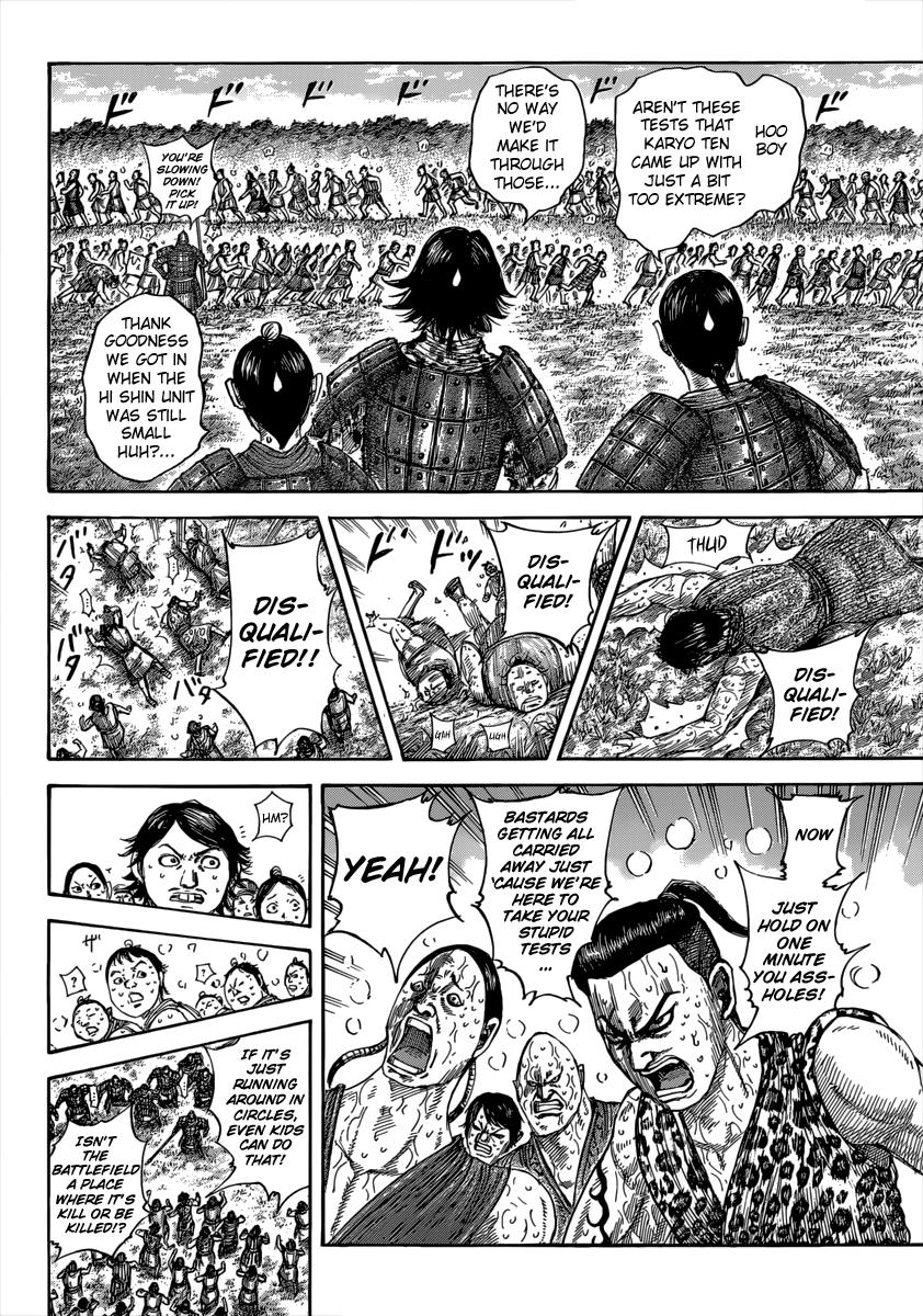 Kingdom Chapter 492 - Page 3