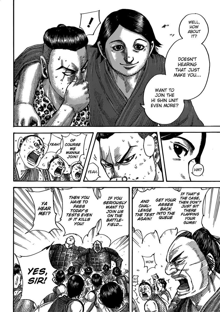 Kingdom Chapter 492 - Page 7
