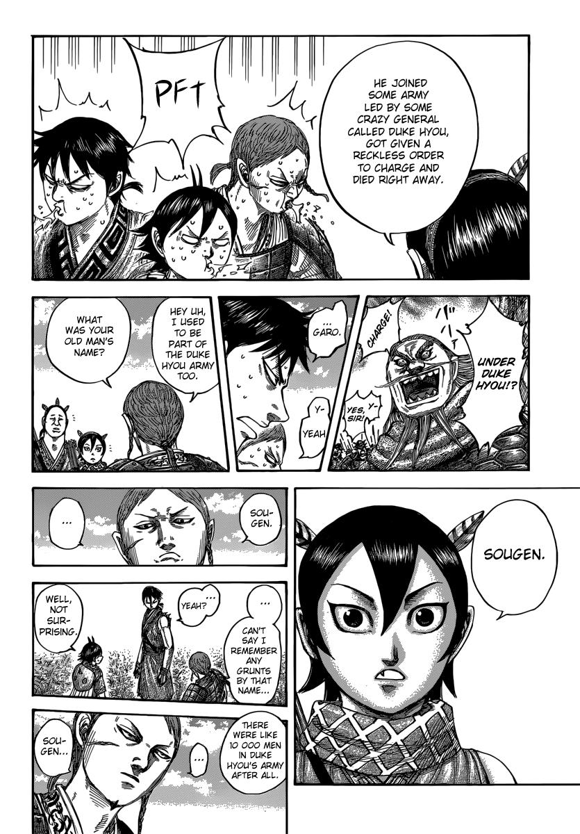 Kingdom Chapter 492 - Page 17
