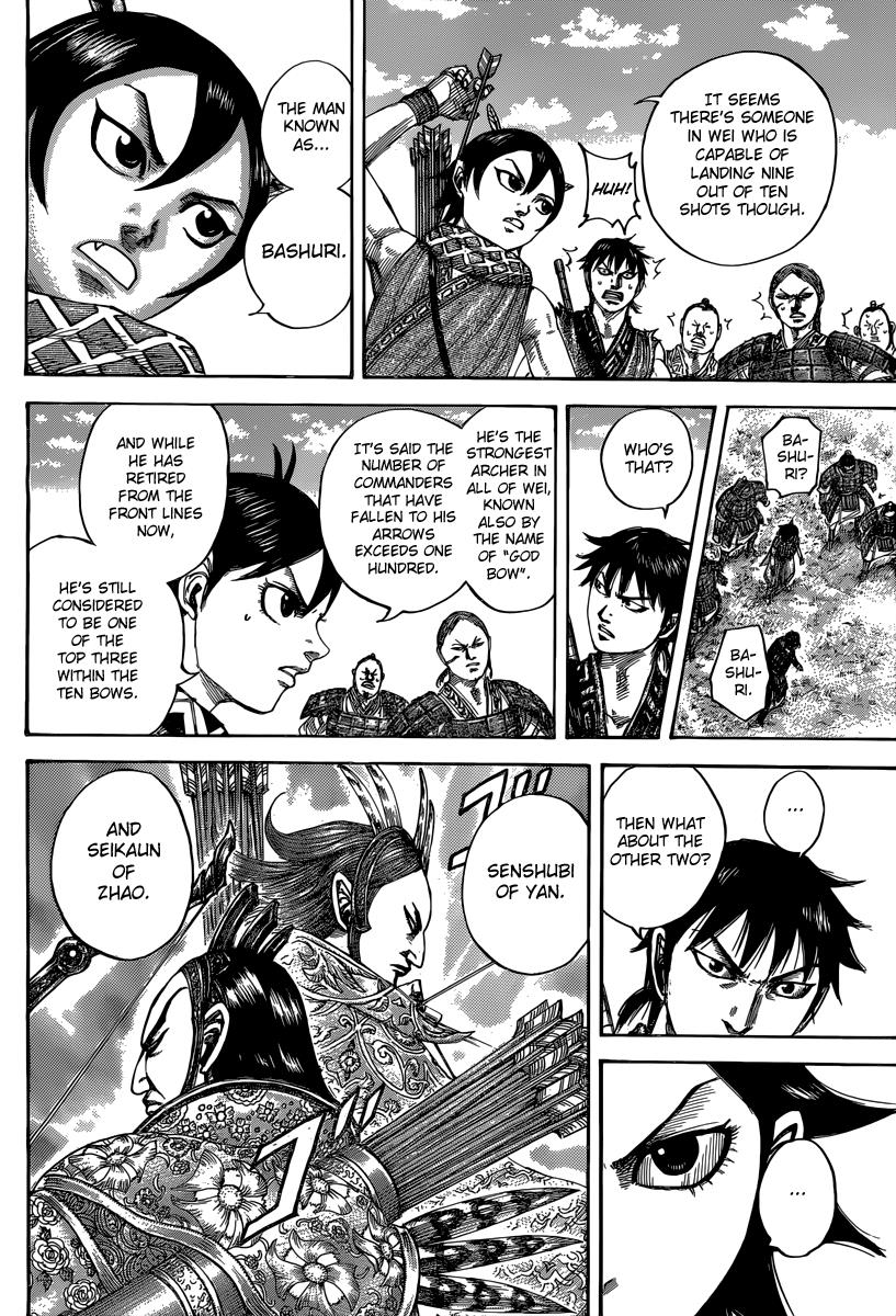 Kingdom Chapter 493 - Page 4