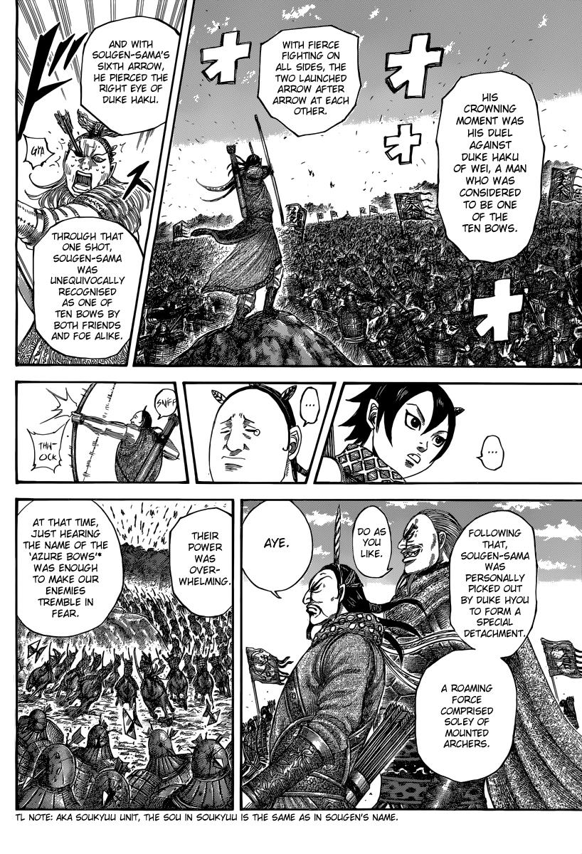 Kingdom Chapter 493 - Page 6