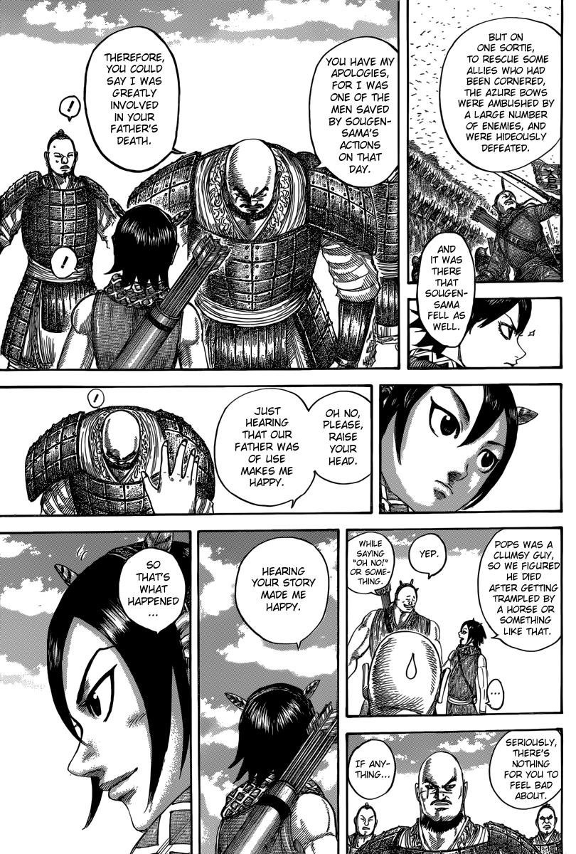 Kingdom Chapter 493 - Page 7