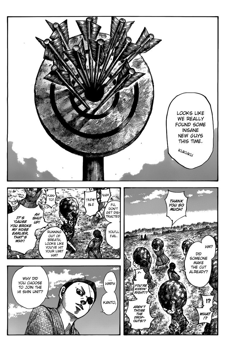 Kingdom Chapter 493 - Page 12