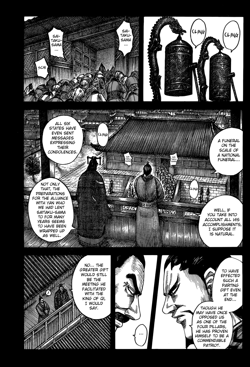 Kingdom Chapter 494 - Page 4