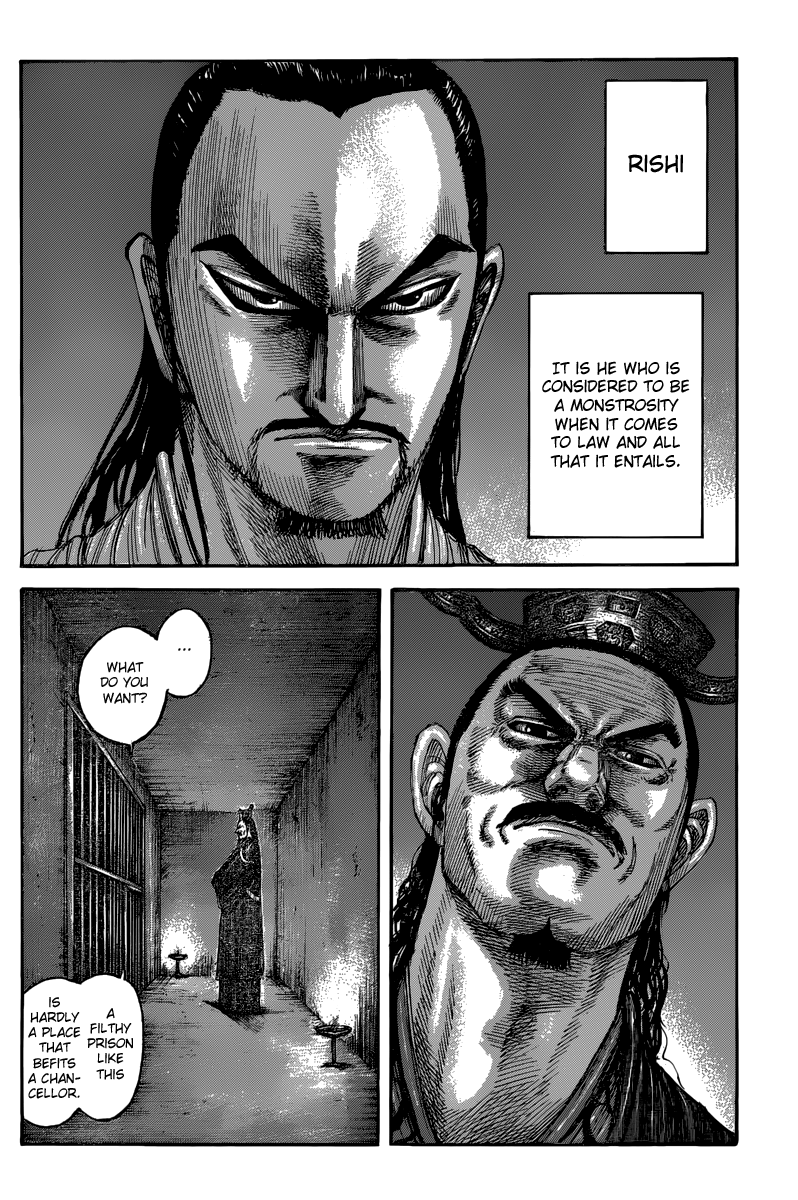 Kingdom Chapter 494 - Page 7