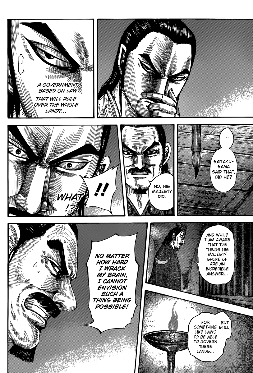 Kingdom Chapter 494 - Page 11