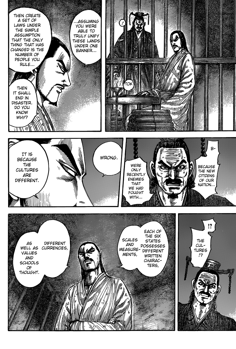 Kingdom Chapter 494 - Page 13