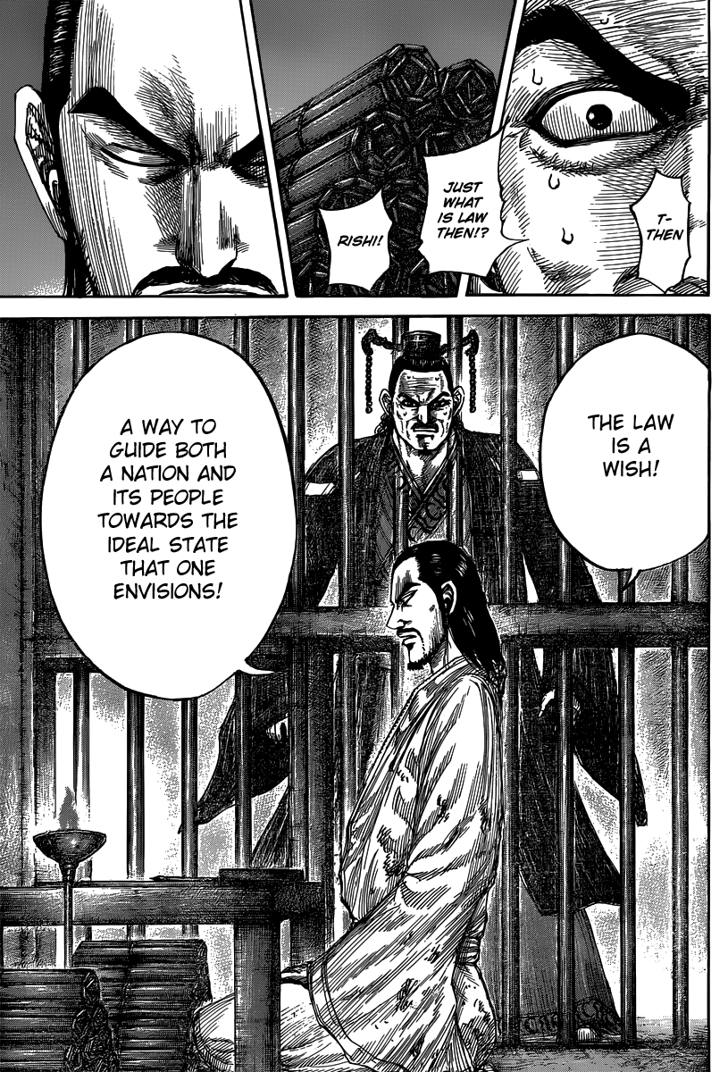 Kingdom Chapter 494 - Page 16