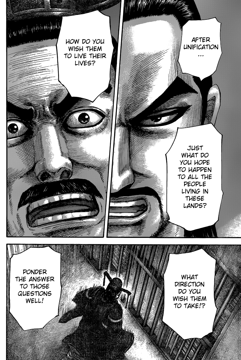 Kingdom Chapter 494 - Page 17