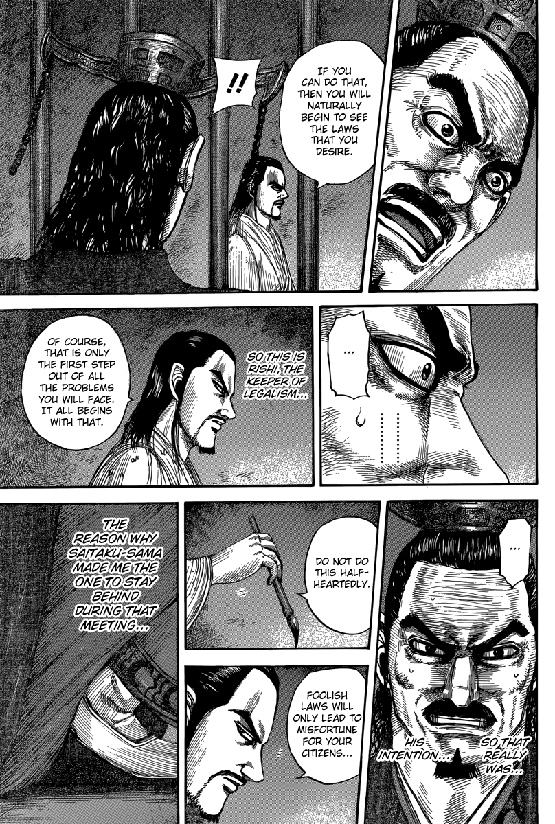 Kingdom Chapter 494 - Page 18