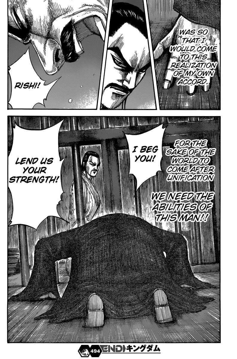 Kingdom Chapter 494 - Page 19