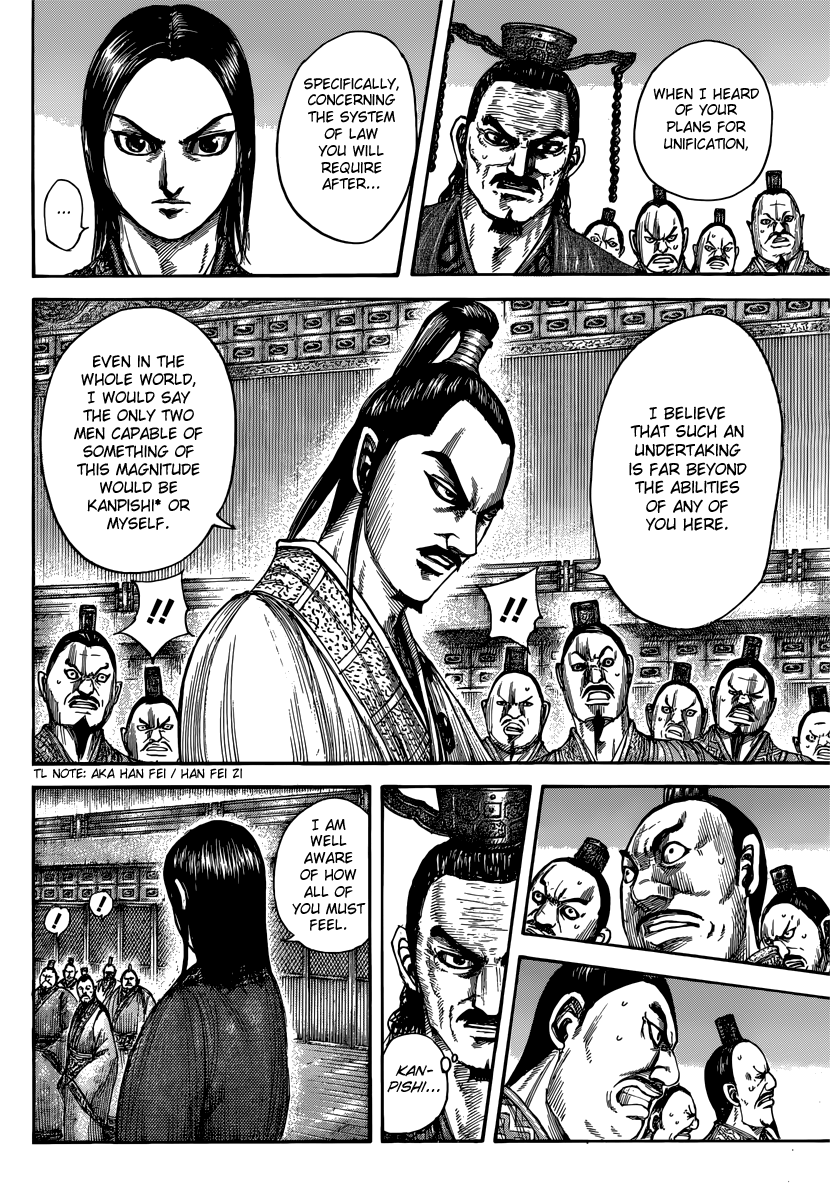 Kingdom Chapter 495 - Page 5