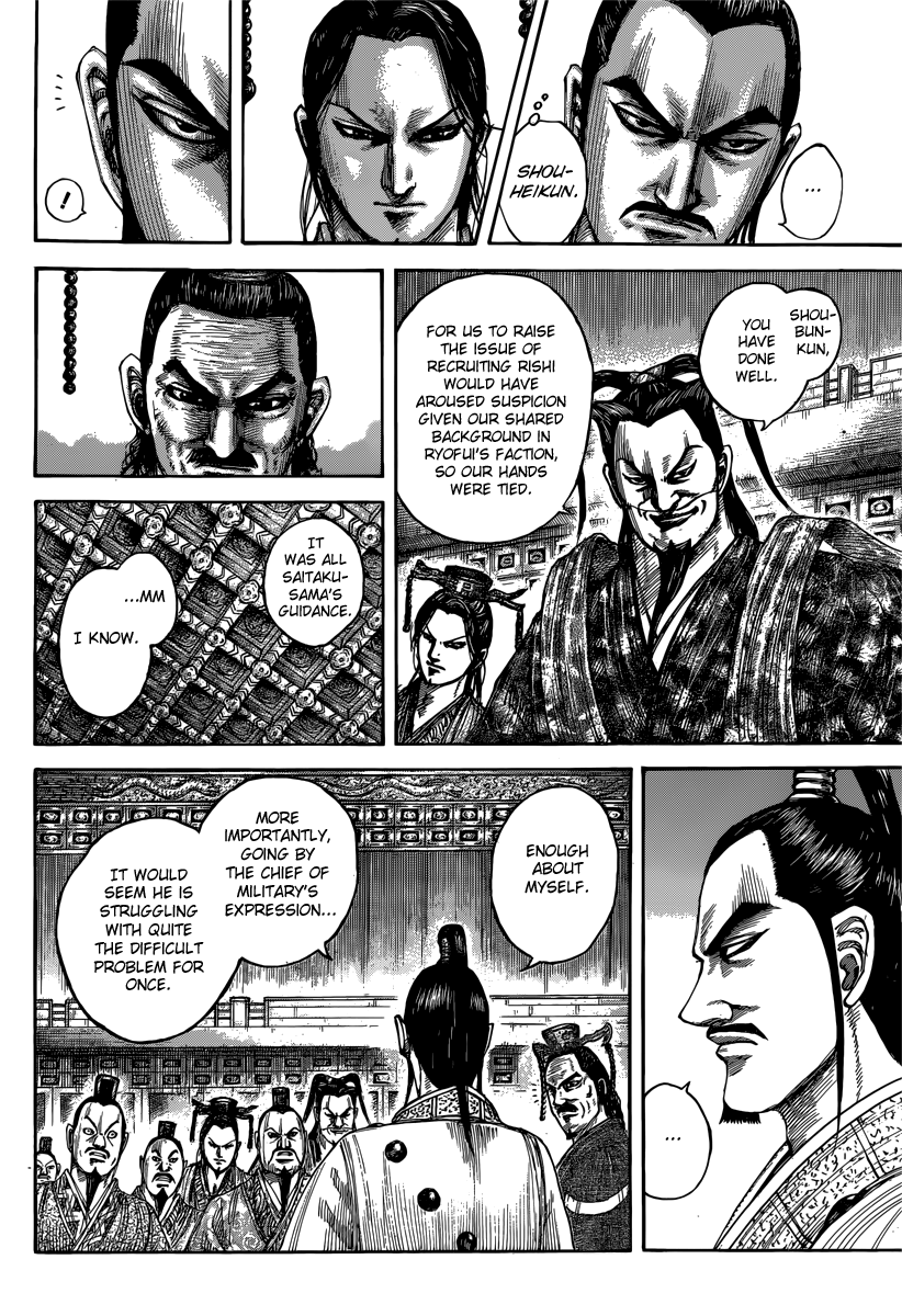 Kingdom Chapter 495 - Page 7
