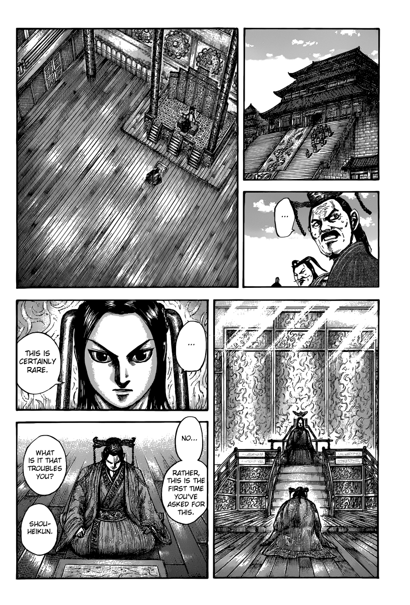 Kingdom Chapter 495 - Page 9