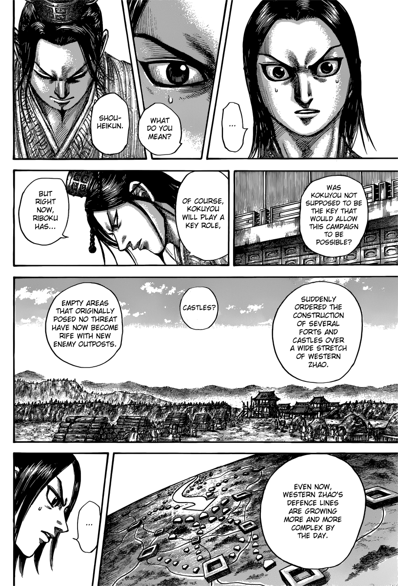 Kingdom Chapter 495 - Page 11