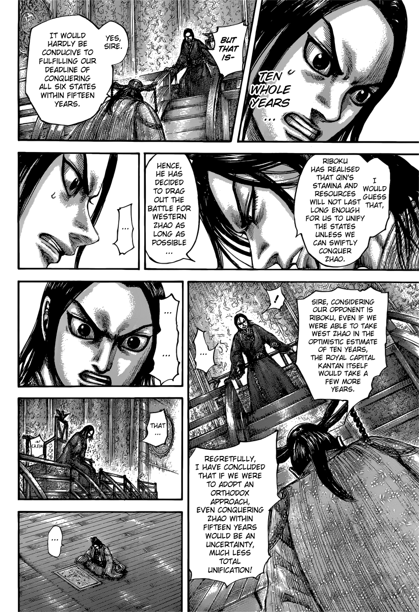 Kingdom Chapter 495 - Page 13
