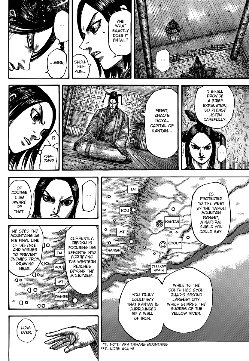 Kingdom Chapter 495 - Page 15