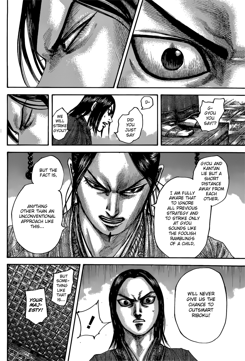 Kingdom Chapter 495 - Page 17
