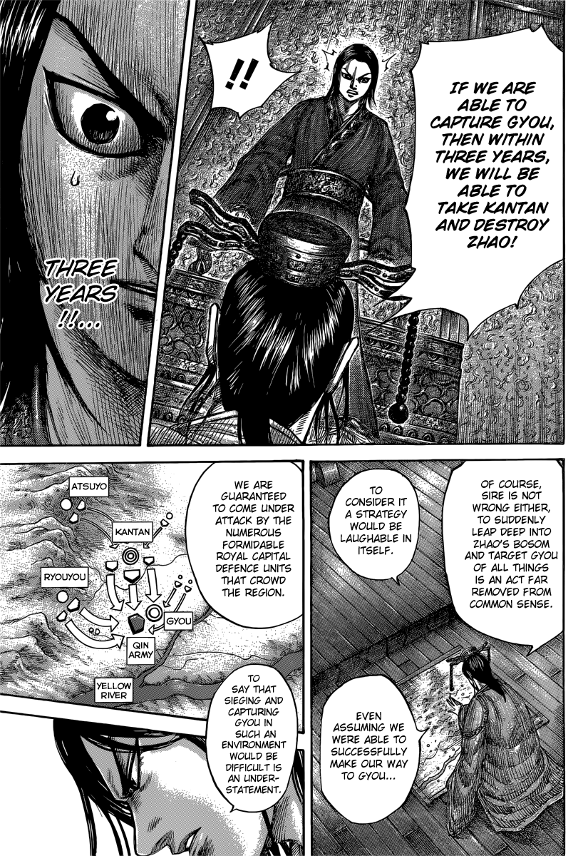 Kingdom Chapter 495 - Page 18
