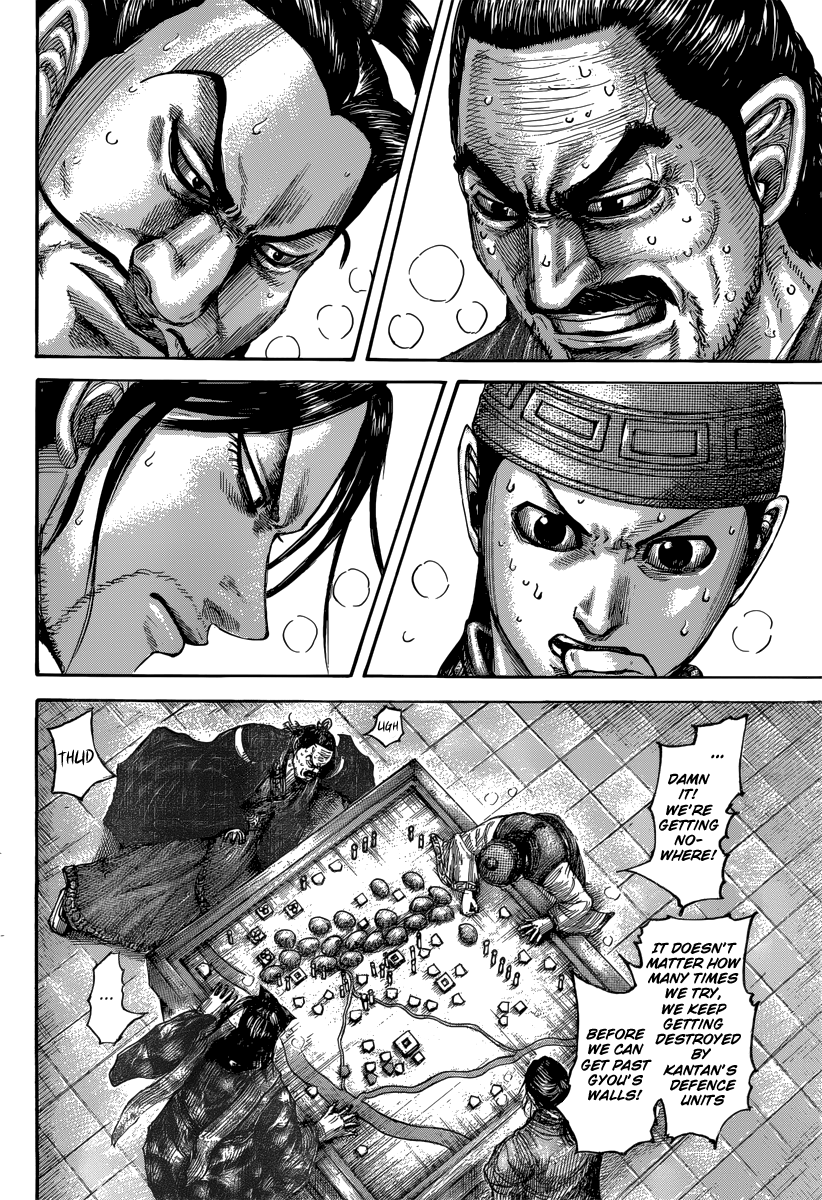 Kingdom Chapter 496 - Page 5