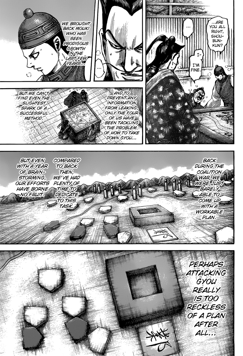Kingdom Chapter 496 - Page 6