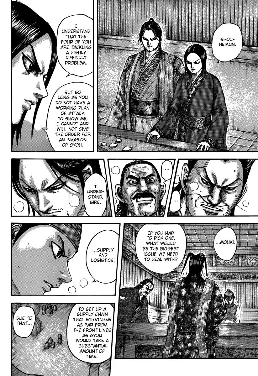 Kingdom Chapter 496 - Page 7