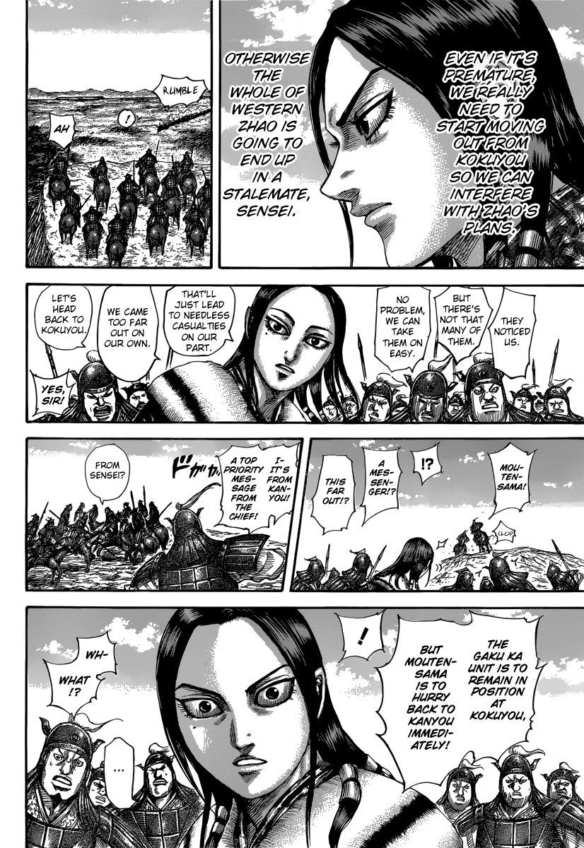 Kingdom Chapter 496 - Page 13