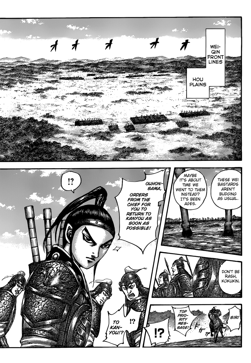 Kingdom Chapter 496 - Page 14