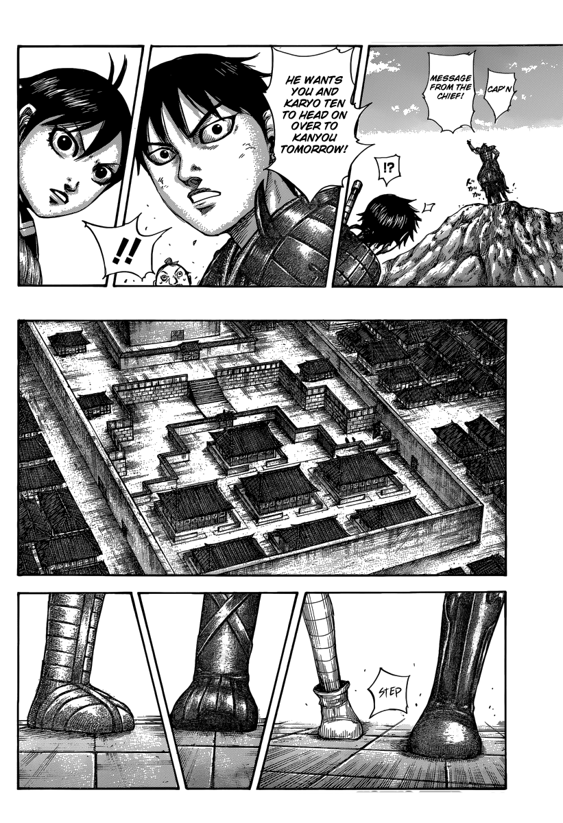 Kingdom Chapter 496 - Page 17