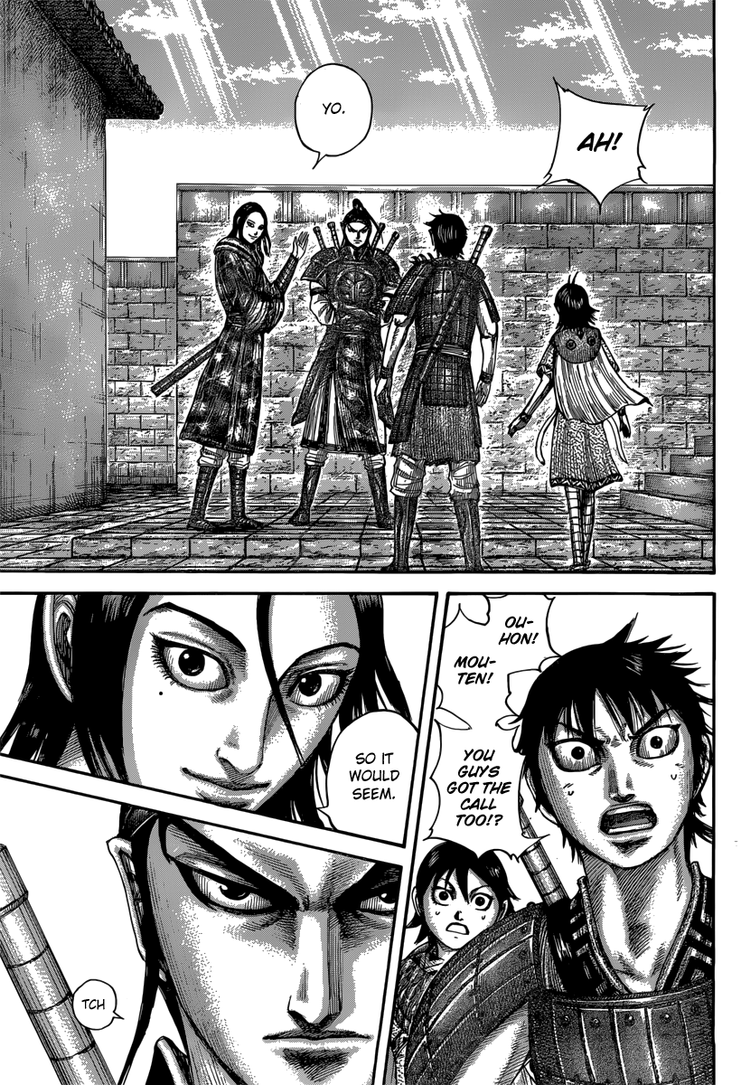 Kingdom Chapter 496 - Page 18