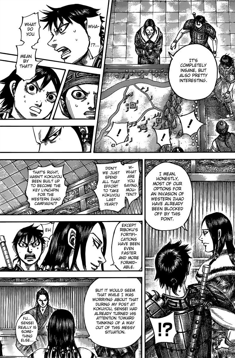 Kingdom Chapter 497 - Page 5