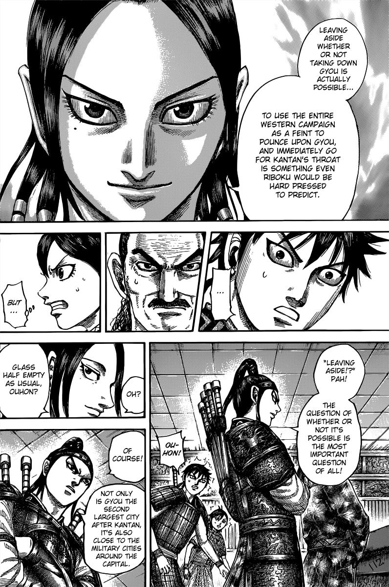 Kingdom Chapter 497 - Page 6