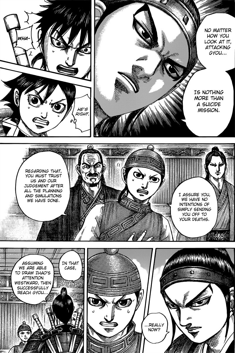 Kingdom Chapter 497 - Page 7